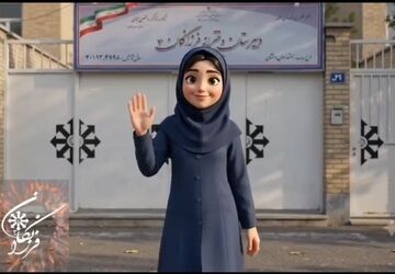 مهر در قاب نگاه دانش‌آموزان
