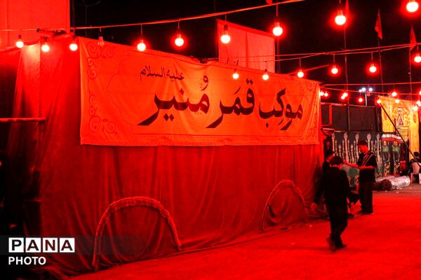 روایت شور و شعور حسینی در هیئت قمر بنی‌هاشم(ع)