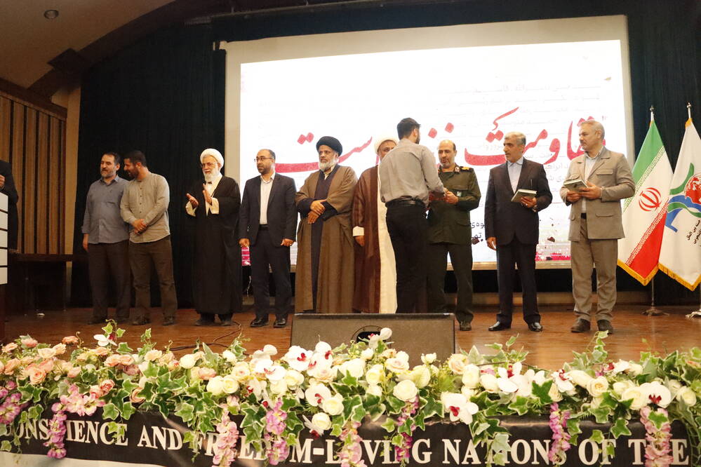 گالری