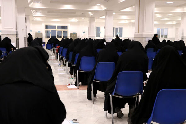 آزمون ورودی داوطلبین حوزوی سطوح ۳ و ۴ جامعه الزهرا(س)