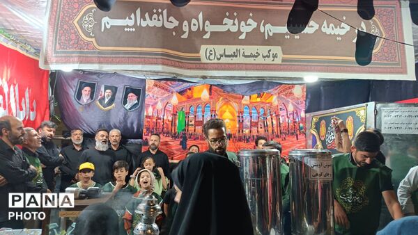 حسینیه امام خامنه ای(ره) میزبان مواکب مردمی