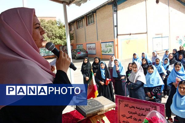 بازگشت به صحنه علم،مدارس متوسطه  شهرستان قدس آماده ساخت آینده