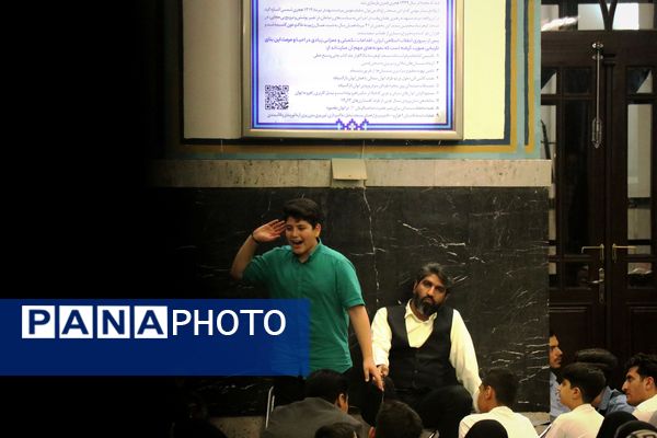 عید امامت در حرم امام رضا(ع)