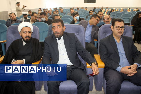 پنجمین سالگرد شهادت حاج قاسم سلیمانی در آموزش و پرورش استان بوشهر 