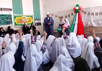 جشن نیمه شعبان، دبستان دخترانه پانزده خرداد زارچ