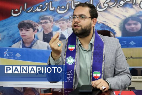 نشست اعضای شورای دانش‌آموزی مازندران 