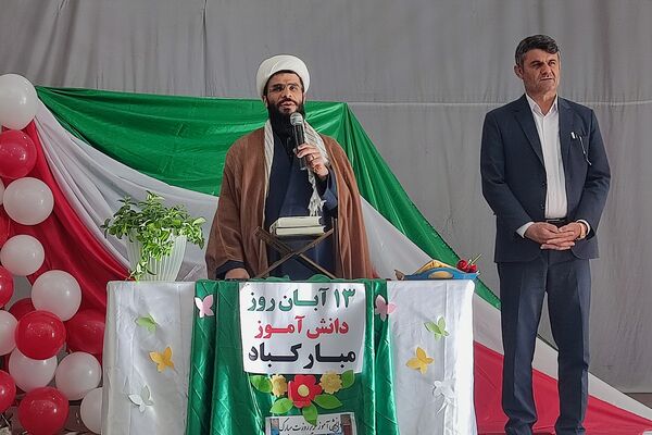 صدای آزادی در دبیرستان سمیه پیچید