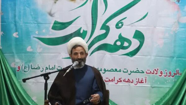 جشن میلاد امام رضا (ع) در امامزاده سید عباس (ع) در بجنورد 
