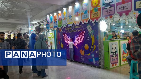  برگزاری سی‌و ششمین نمایشگاه بین‌المللی کتاب تهران با حضور ناشران داخلی و خارجی در مصلی امام خمینی(ره)