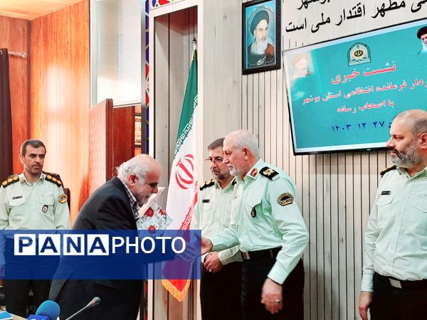 نشست خبری فرمانده انتظامی استان بوشهر