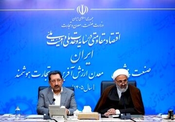 اتابک: تامین فولاد، ورق خودرو و میلگرد بدون مشکل ادامه دارد