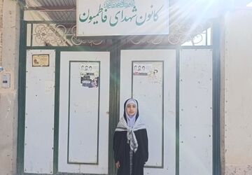 دیدار مسئولان آموزش‌وپرورش مهریز با خانواده شهدا