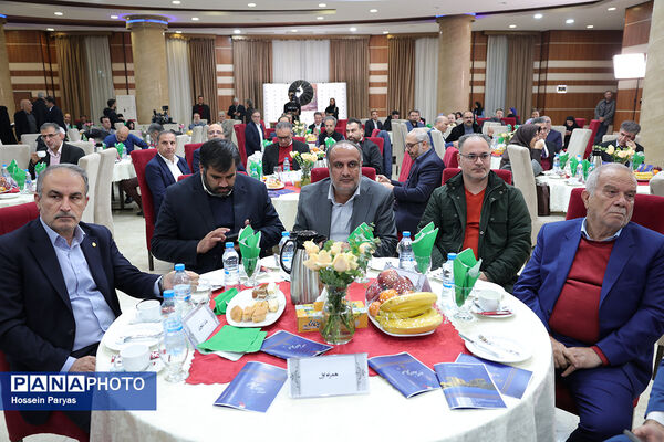 همایش مدیران بنگاه‌های اقتصادی در راستای حمایت از نهضت توسعه عدالت در فضاهای آموزشی و پرورشی مدرسه‌سازی