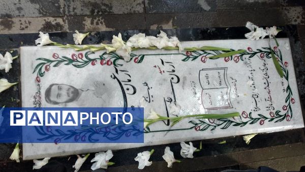 گرامیداشت یاد شهدا توسط دانش‌آموزان دبیرستان شهیده محبوبه دانش