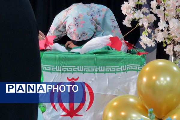 افتتاحیه هفته ماها و جشنواره فرهنگی هنری امید فردا