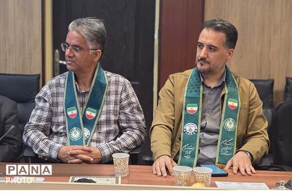 گرامیداشت سالروز تاسیس سازمان دانش‌آموزی در بهارستان دو