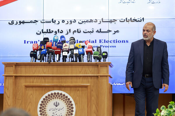 آغاز ثبت‌نام داوطلبان انتخابات چهاردهمین دوره ریاست‌جمهوری
