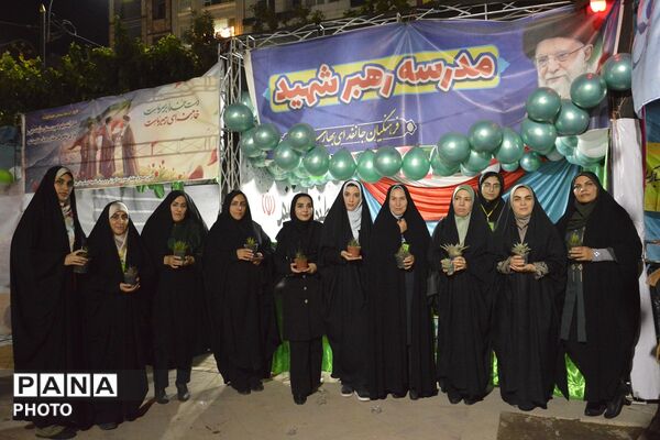 جشن کیلومتری غدیر در بهارستان‌دو