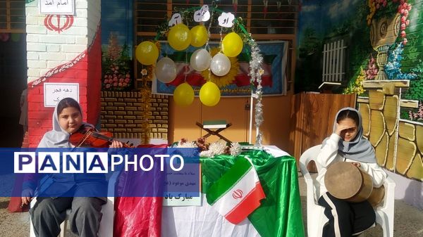 جشن نیمه شعبان در دبستان پنجم مهر مشهد 