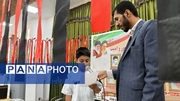 برگزاری یادواره شهدای دانش‌آموزی و شهدای امنیت شهرستان رودبار جنوب 