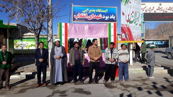 آیین گلباران تمثال امام خمینی(ره) در شهرستان کوهسرخ