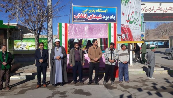 آیین گلباران تمثال امام خمینی(ره) در شهرستان کوهسرخ