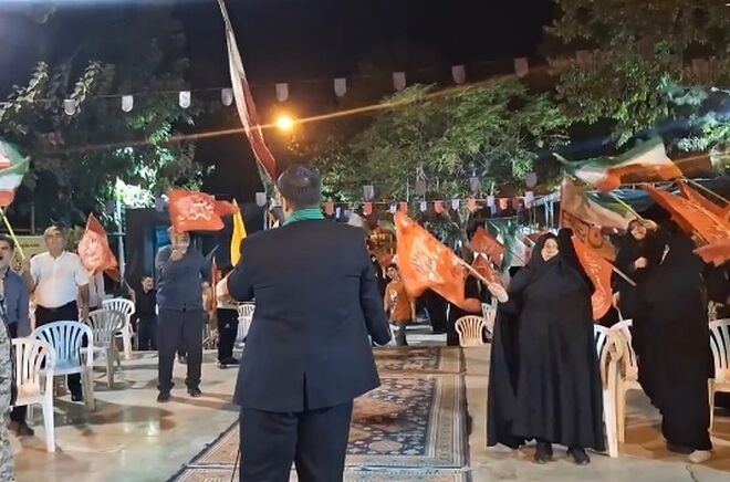 اجتماع مردمی قم در بوستان شهدای آذر