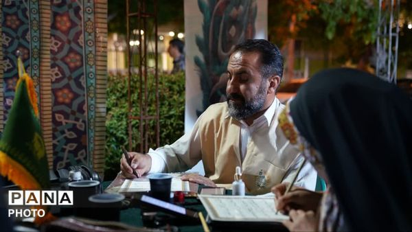 مراسم عزاداری شهادت امام محمدباقر(ع) و بزرگداشت  شهیدجمهور در اصفهان 