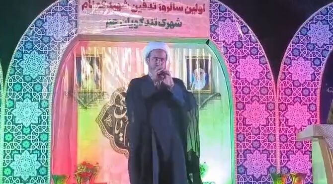 مراسم اولین سالروز تدفین شهید گمنام در شهرک شهید تندگویان شهرستان جم