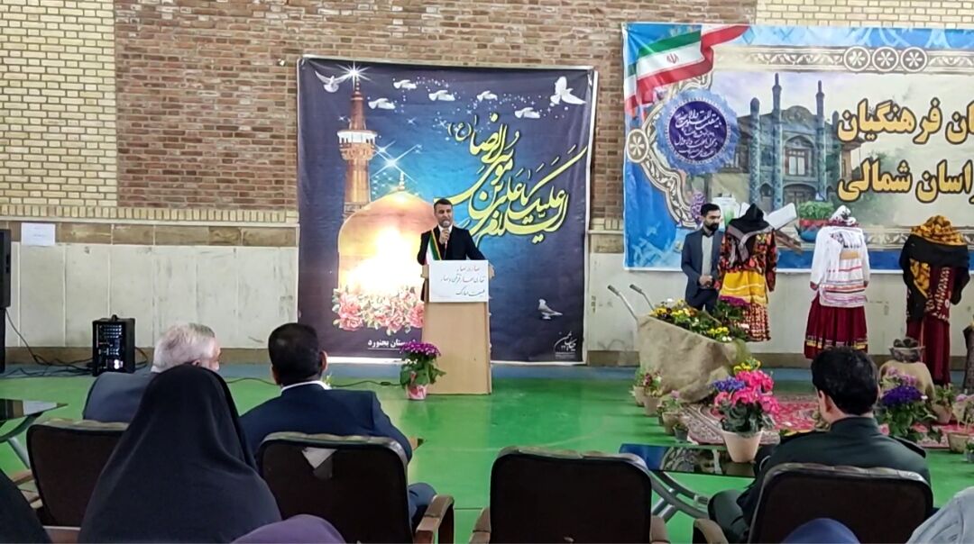 آیین افتتاحیه ستاد اسکان در خراسان شمالی 