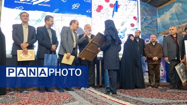 بزرگترین رویداد استانی آخراشه در گلستان شهدای اصفهان