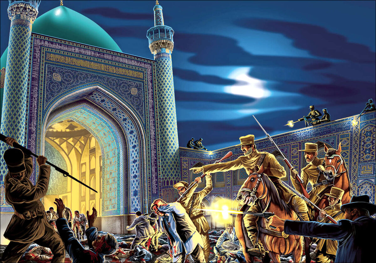 حمله به مسجد گوهرشاد به عنوان یک درس تاریخی برای مردم ایران باقی ماند