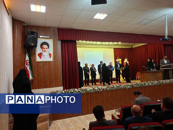 جلسه اتاق وضعیت نماد ویژه هماهنگی با مدیران متوسطه