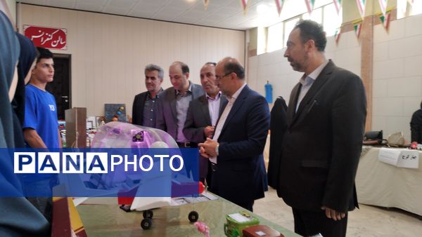 نشست معاون متوسطه وزارت آموزش و پرورش با مدیران مدارس متوسطه استان البرز 