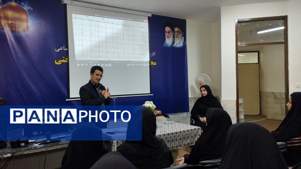 کارگاه هدایت تحصیلی در خلیل آباد