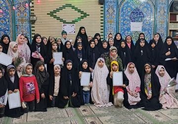 پایان سه روز خلوت با معشوق و انس با معبود