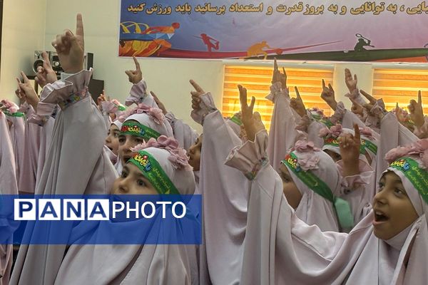 برگزاری یازدهمین دوره افتتاحیه جشنواره طرح مصباح الهدی در اسلامشهر