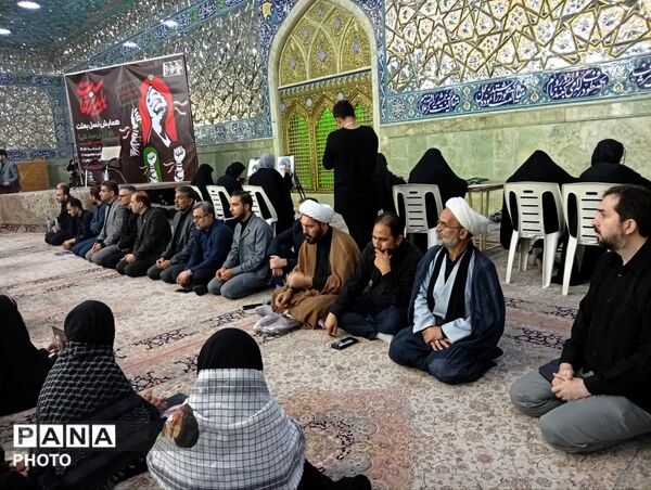 همخوانی سرود «باید برخاست» در قم