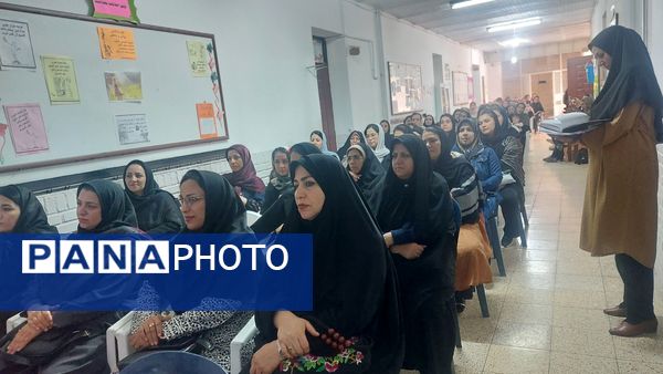 انتخابات انجمن اولیا و مربیان در دبیرستان مستوفی نیشابور 