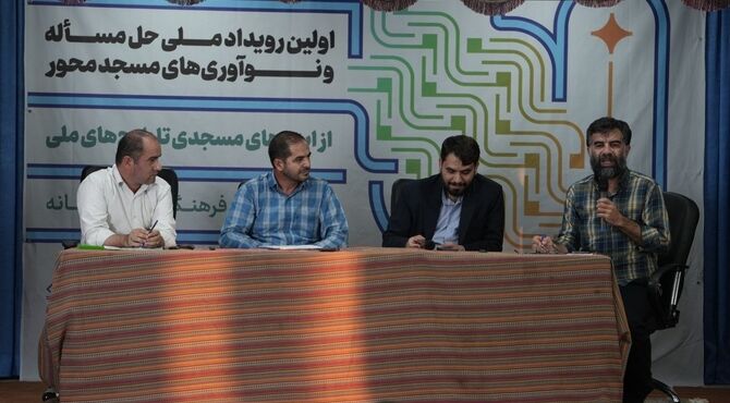 نخبگان در مسیر تحول کانون‌های فرهنگی هنری مساجد مشارکت کنند
