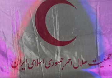 روز جهانی صلیب سرخ و هفته هلال احمر در زارچ