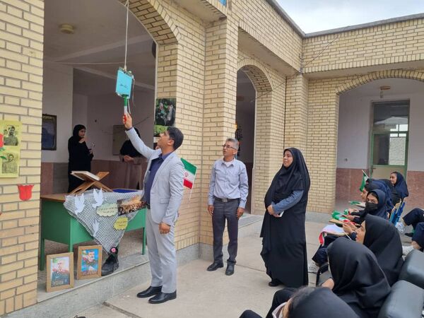 زنگ مهر در دبیرستان آسیه رضوان فین 