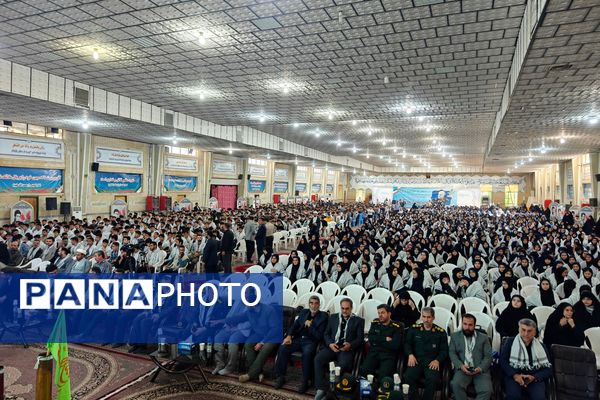 برگزاری مراسم یادواره شهدای دانش‌آموز و فرهنگی