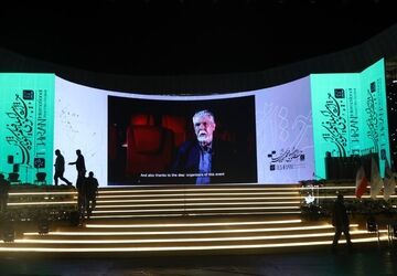 پیام وزیر فرهنگ و ارشاد اسلامی به مراسم اختتامیه چهل و دومین جشنواره بین‌المللی فیلم کوتاه تهران