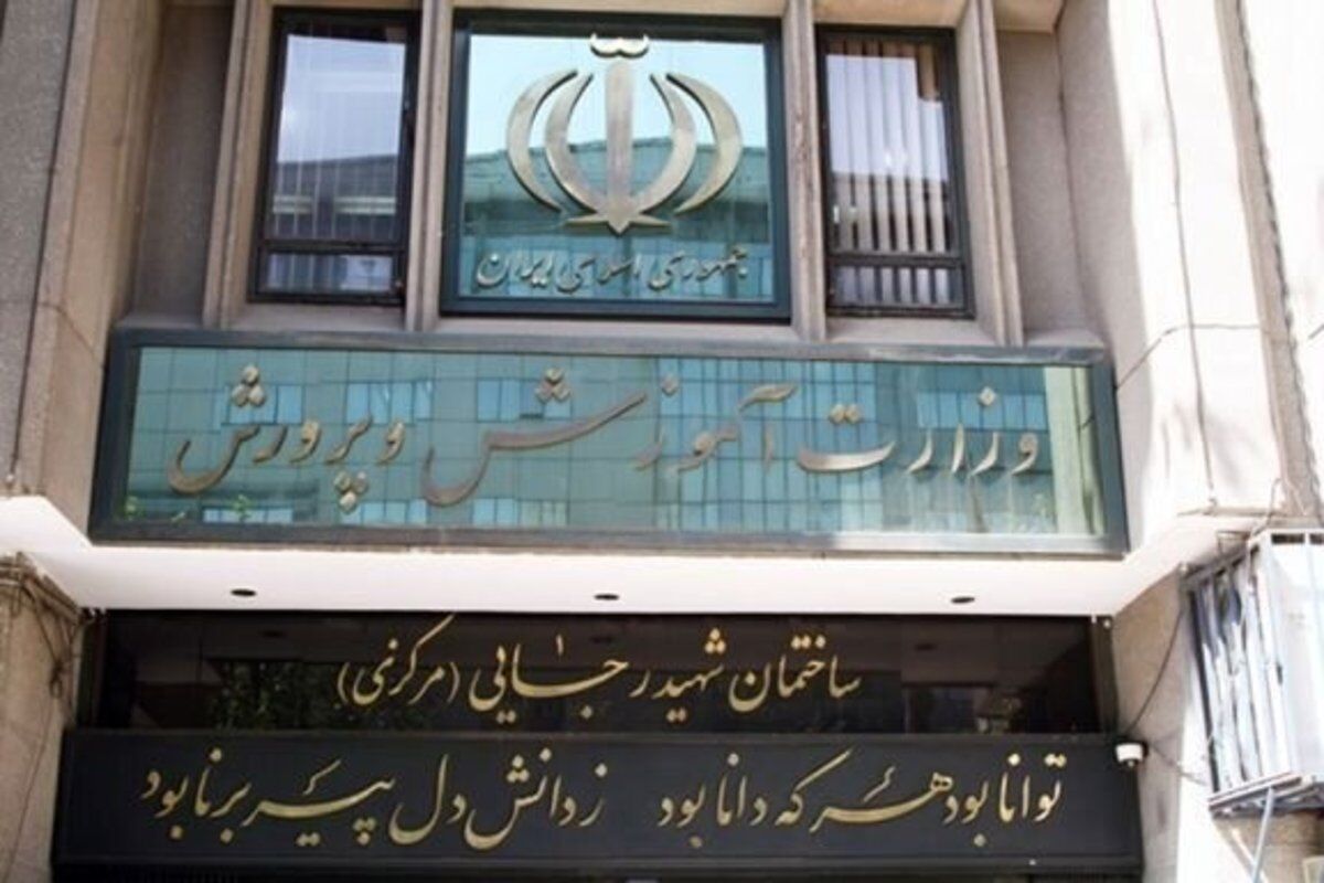 پیگیری اتصال مراکز آموزشی و پرورشی به فیبر نوری
