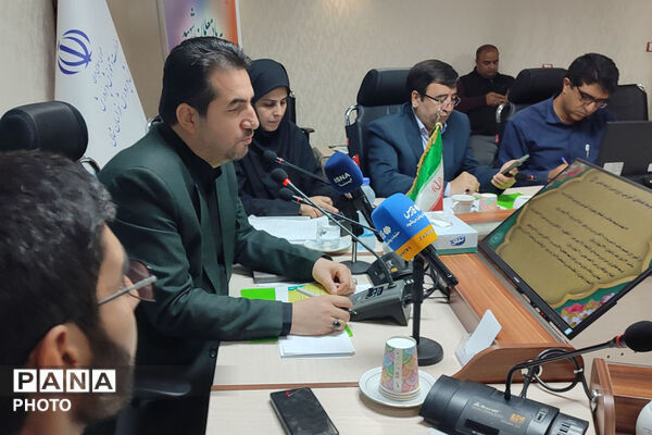 نشست خبری مدیرکل آموزش پرورش خراسان شمالی به مناسبت هفته معلم 