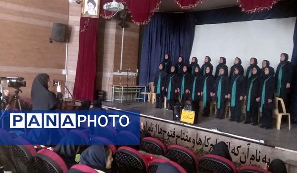 قطار داوری آثار چهل و سومین جشنواره فرهنگی هنری آموزش و پرورش ناحیه ۳ به ایستگاه پایانی رسید