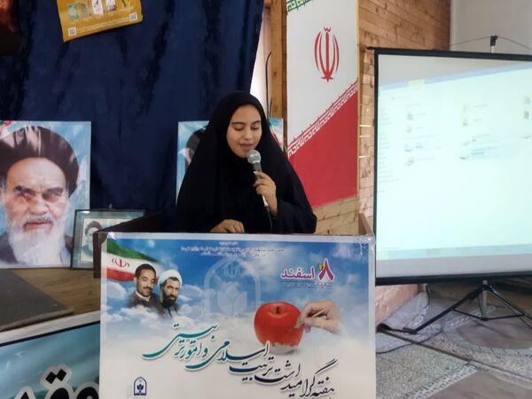 تجلیل از معاونان و مربیان پرورشی در سوادکوه