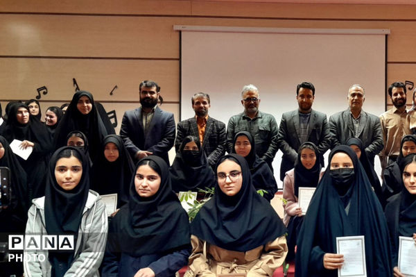 اختتامیه چهارمین جشنواره «فرزندان حاج قاسم» در  فیروزه 