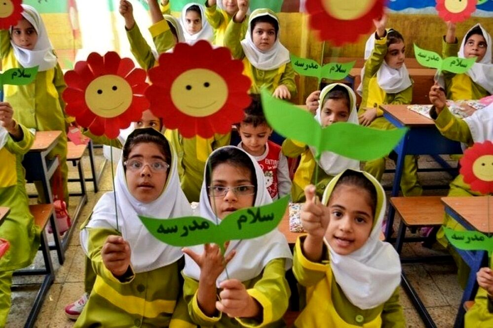  20 هزار کلاس اولی ها دراستان اردبیل راهی مدارس می‌شوند